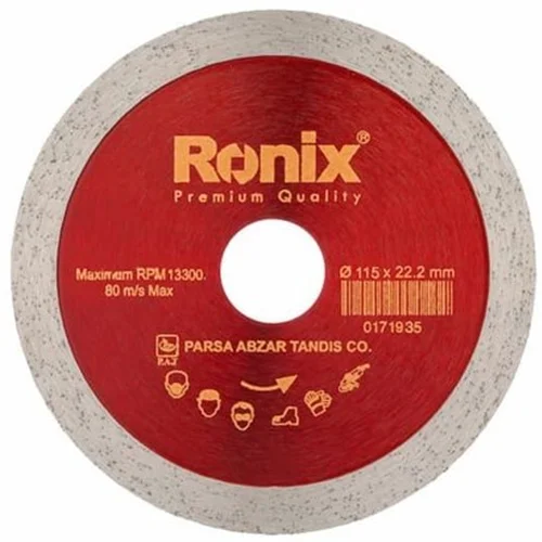 صفحه مینی فرز سرامیک بر رونیکس مدل RH-3507